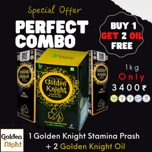 Buy 1 kg Golden Knight stamina prash Get 2 Oil free