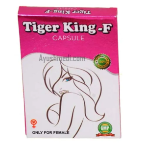 Naman India Tiger King-F Capsule (10 capsule)